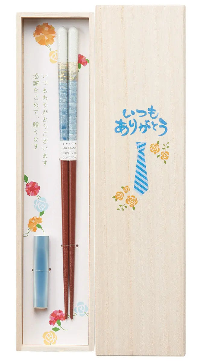 Japanskt Ätpinnar Giftset "Thank You" Blå – Träask med Ätpinnsstöd Hachishop