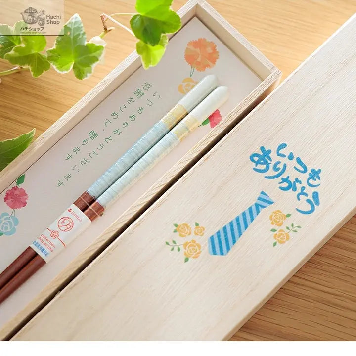 Japanskt Ätpinnar Giftset "Thank You" Blå – Träask med Ätpinnsstöd Hachishop